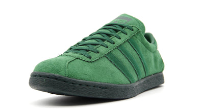 adidas TOBACCO GRUEN DARK GREEN/DARK GREEN/FTWR WHITE 1