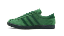 画像をギャラリービューアに読み込む, adidas TOBACCO GRUEN DARK GREEN/DARK GREEN/FTWR WHITE 3
