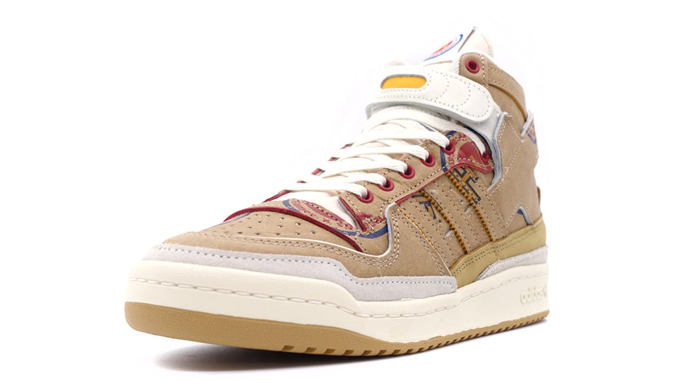 adidas FORUM 84 HI 