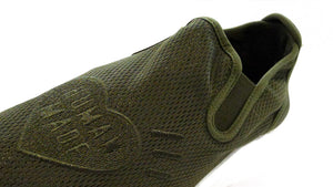 靴 adidas SLIPON PURE HM Human Made adidas Slipon Pure HM Release Date | Hypebeast