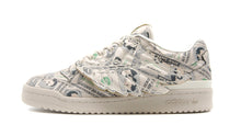画像をギャラリービューアに読み込む, adidas JS FORUM MONEY LO &quot;JEREMY SCOTT&quot; CLEAR BROWN/OFF WHITE/CLEAR BROWN 3