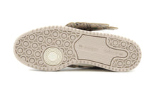 画像をギャラリービューアに読み込む, adidas JS FORUM MONEY LO &quot;JEREMY SCOTT&quot; CLEAR BROWN/OFF WHITE/CLEAR BROWN 4