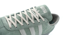 画像をギャラリービューアに読み込む, adidas TOBACCO SILVER GREEN/PANTONE/ALUMINA 6