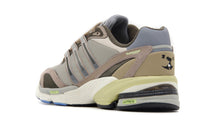 画像をギャラリービューアに読み込む, adidas SUPERNOVA CUSHION 7 &quot;GROUNDHOG DAY&quot; CHALKY BROWN/WHITE TINT/SESAME 2
