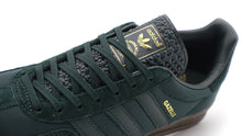 画像をギャラリービューアに読み込む, adidas GAZELLE INDOOR SHADOW GREEN/SHADOW GREEN/SHADOW GREEN 6