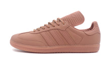 画像をギャラリービューアに読み込む, adidas HUMANRACE SAMBA &quot;PHARRELL WILLIAMS&quot; CLAY STRATA/CLAY STRATA/CLAY STRATA 3
