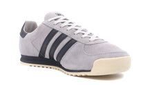 画像をギャラリービューアに読み込む, adidas GUAM LIGHT ONIX/CORE BLACK/GREY TWO 5