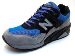 ミタスニーカーズ × リアルマッドヘクティク 第14弾 new balance MT580 「mita sneakers x realmadHECTIC 第14弾」　BRG1