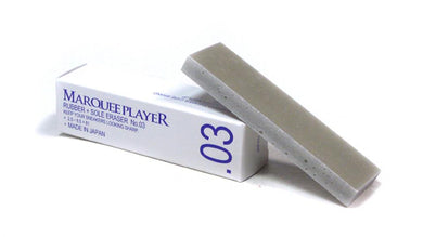 MARQUEE PLAYER RUBBER SOLE ERASER No.031