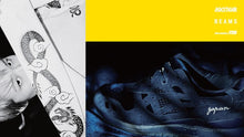 アシックスタイガー」で「BEAMS」、「mita sneakers」と