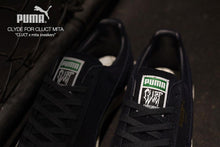 画像をギャラリービューアに読み込む, Puma CLYDE FOR CLUCT MITA &quot;CLUCT x mita sneakers&quot;　NVY/GLD/NAT10