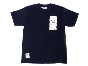 GOODS CLUCT S/S TEE "CLUCT × mita sneakers"　INDIGO1