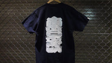 画像をギャラリービューアに読み込む, GOODS CLUCT S/S TEE &quot;CLUCT × mita sneakers&quot;　INDIGO10