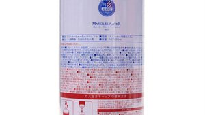 MARQUEE PLAYER SNEAKER WATER REPELLENT No.013