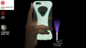 GLOW IN THE DARK GOODS Palmo x mita sneakers for iPhone 6s & iPhone 6　GID/WHT4
