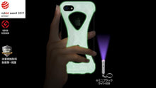 画像をギャラリービューアに読み込む, GOODS Palmo x mita sneakers for iPhone 8 &amp; iPhone 7 GID/WHT &quot;GLOW IN THE DARK&quot;3