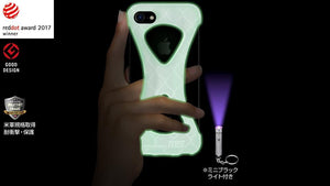 GOODS Palmo x mita sneakers for iPhone 8 & iPhone 7 GID/WHT "GLOW IN THE DARK"3