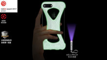 画像をギャラリービューアに読み込む, GOODS Palmo x mita sneakers for iPhone 8 Plus &amp; iPhone 7 Plus GID/WHT &quot;GLOW IN THE DARK&quot;3