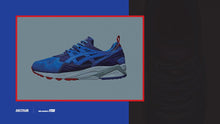 画像をギャラリービューアに読み込む, GEL-KAYANO 25th ANNIVERSARY ASICS SportStyle GEL-KAYANO TRAINER &quot;TRICO&quot; &quot;mita sneakers&quot;　TRICO8