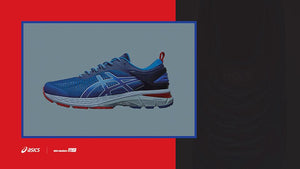 GEL-KAYANO 25th ANNIVERSARY ASICS GEL-KAYANO 25 