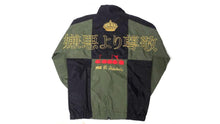 画像をギャラリービューアに読み込む, RESPECT OVER HATE &quot;24 Kilates x Mighty Crown x mita sneakers&quot; diadora RESPECT OVER HATE TRACKSUIT　OLV/BLK3
