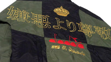 画像をギャラリービューアに読み込む, RESPECT OVER HATE &quot;24 Kilates x Mighty Crown x mita sneakers&quot; diadora RESPECT OVER HATE TRACKSUIT　OLV/BLK6