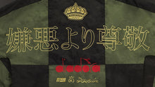 画像をギャラリービューアに読み込む, RESPECT OVER HATE &quot;24 Kilates x Mighty Crown x mita sneakers&quot; diadora RESPECT OVER HATE TRACKSUIT　OLV/BLK10