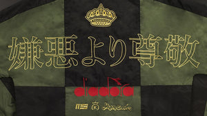 RESPECT OVER HATE "24 Kilates x Mighty Crown x mita sneakers" diadora RESPECT OVER HATE TRACKSUIT　OLV/BLK10