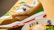 画像をギャラリービューアに読み込む, le coq sportif LCS R800 Z1 TI &quot;TENKAIPPIN&quot; BEIGE/WHITE 8