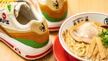 画像をギャラリービューアに読み込む, le coq sportif LCS R800 Z1 TI &quot;TENKAIPPIN&quot; BEIGE/WHITE 9