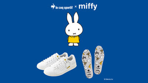 Le coq sportif zebra on sale