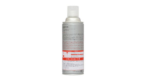 MARQUEE PLAYER FOR SNEAKER WATER+STAIN REPELLENT NUMBER.ONE "Made in JAPAN"  3