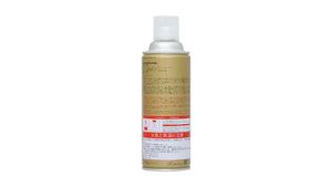 MARQUEE PLAYER FOR SUEDE WATER+STAIN REPELLENT NUMBER.TWELVE "Made in JAPAN"  3
