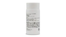 画像をギャラリービューアに読み込む, MARQUEE PLAYER FOOTWEAR POWDER NUMBER.FOUR &quot;Made in JAPAN&quot;  2
