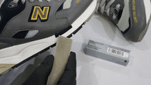 画像をギャラリービューアに読み込む, MARQUEE PLAYER RUBBER+SOLE ERASER NUMBER.THREE  5