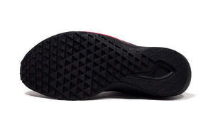 new balance MS2050 EJ 4