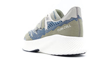 画像をギャラリービューアに読み込む, new balance TDS RC ELITE V2 &quot;TOKYO DESIGN STUDIO New Balance&quot; TO 2