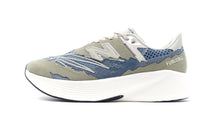 画像をギャラリービューアに読み込む, new balance TDS RC ELITE V2 &quot;TOKYO DESIGN STUDIO New Balance&quot; TO 3