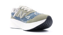 画像をギャラリービューアに読み込む, new balance TDS RC ELITE V2 &quot;TOKYO DESIGN STUDIO New Balance&quot; TO 5