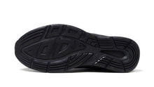 画像をギャラリービューアに読み込む, new balance MW880 V4 MW880G V4 &quot;GORE-TEX&quot;　B4 4