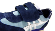 画像をギャラリービューアに読み込む, PANTHER PANTHER JOGGING MAGIC &quot;made in JAPAN&quot;　NVY/L.BLU/SLV/GUM 6