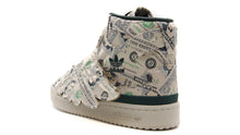 画像をギャラリービューアに読み込む, adidas JS FORUM WINGS 1.0 MONEY &quot;JEREMY SCOTT&quot; CLEAR BROWN/GREEN NIGHT/CLEAR BROWN 2