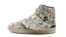 画像をギャラリービューアに読み込む, adidas JS FORUM WINGS 1.0 MONEY &quot;JEREMY SCOTT&quot; CLEAR BROWN/GREEN NIGHT/CLEAR BROWN 3
