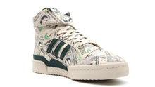 画像をギャラリービューアに読み込む, adidas JS FORUM WINGS 1.0 MONEY &quot;JEREMY SCOTT&quot; CLEAR BROWN/GREEN NIGHT/CLEAR BROWN 5