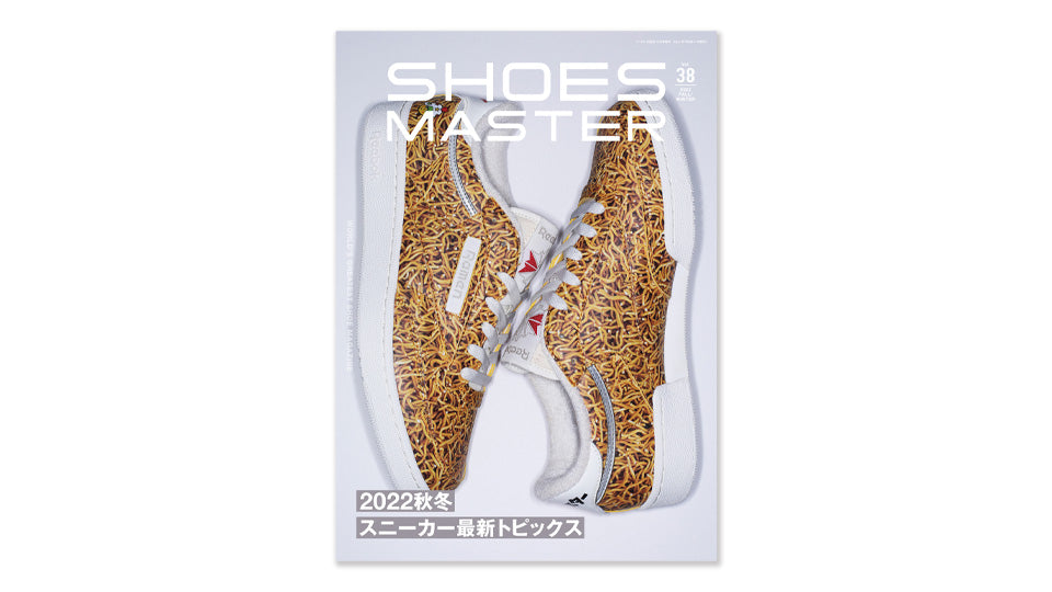 GOODS SHOES MASTER VOL.38 2022 FALL/WINTER  1