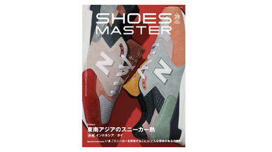 GOODS SHOES MASTER VOL.39 2023 SPRING/SUMMER  1