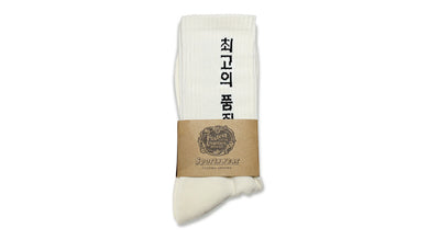 FoxtrotUniform OF THE HIGHEST QUALITY SOCKS CREAM/BLACK 1
