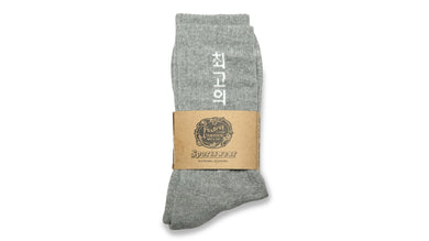 FoxtrotUniform OF THE HIGHEST QUALITY SOCKS SPORTS GREY 1